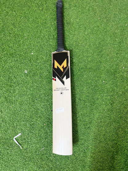 Beast Edition(5-7 Grains)